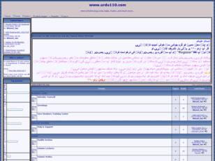 www.urdu110.com