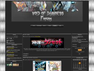 Void of Darkness Forums