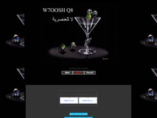 w7ooshq8