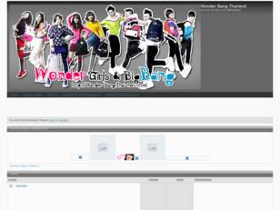 Wonder Bang Site