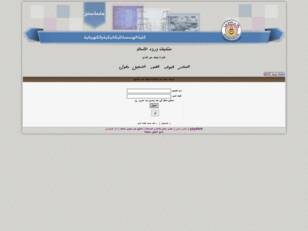 منتديات ورود الأسلام