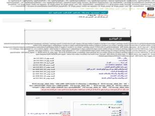 عالم الابداع