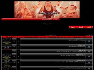 منتدى نجوم wwe