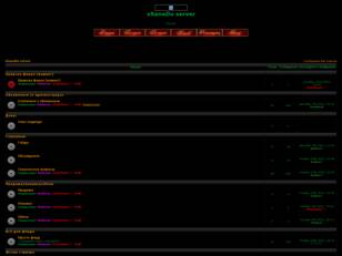 Server Xsanadu Forum