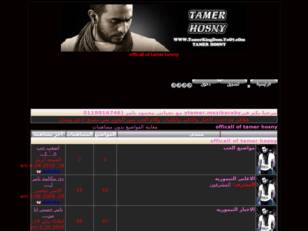 officall of tamer hosny تامر حسنى نجم الجيل