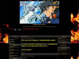 Yugioh Bg Forum