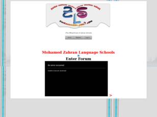 Zahran School