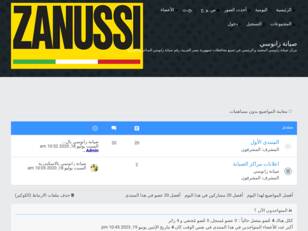 http://zanussi.ahlamontada.com