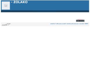 zolako