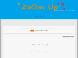 ZoOm Up | زوم أب