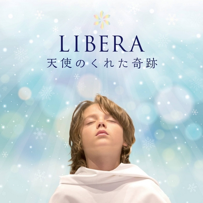 Libera's discography - Page 2 428525coversmall