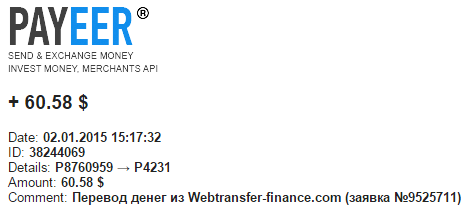 Webtransfer-finance.com - Страница 2 QbqYqp