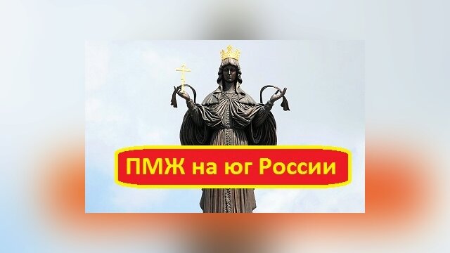 Main photo Фильм о районах Краснодара