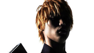 Live Action de Bleach "Primer teaser trailer de la película"