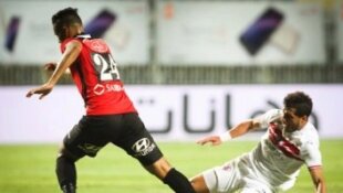 الزمالك يلعب اليوم مباراة مع طلائع الجيش في بطولة كأس مصر الساعة 9 م 