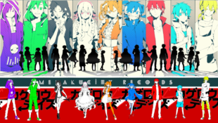 J-musique : Kagerou Project (??????????)