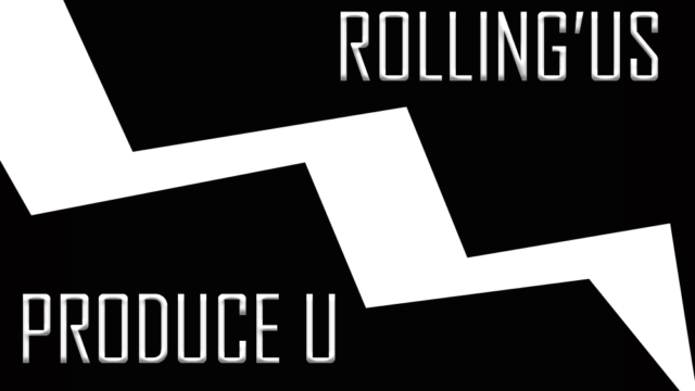 Rolling US vs Produce U, le début d'une guerre?