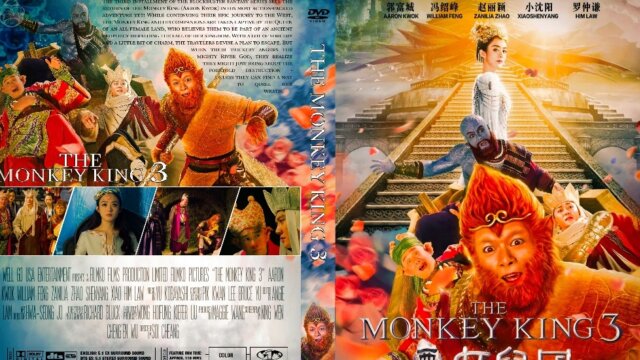 Main photo The Monkey King III : Kingdom Of Women 