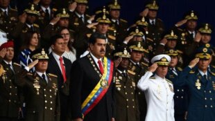 Venezuela Constituent Assembly seeks to woo private oil investment