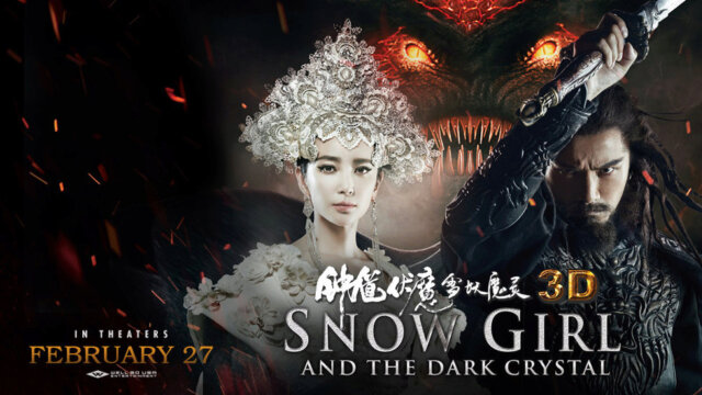 Main photo Snow Girl And The Black Crystal