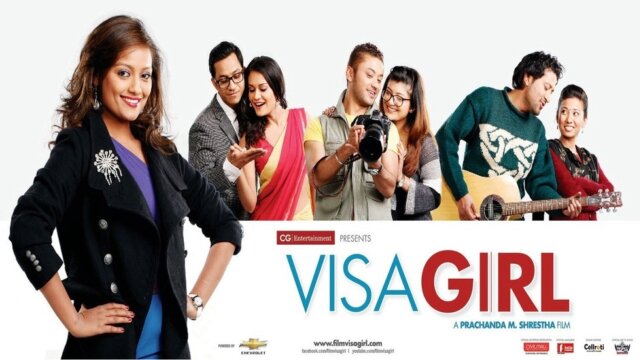 Main photo Visa Girl