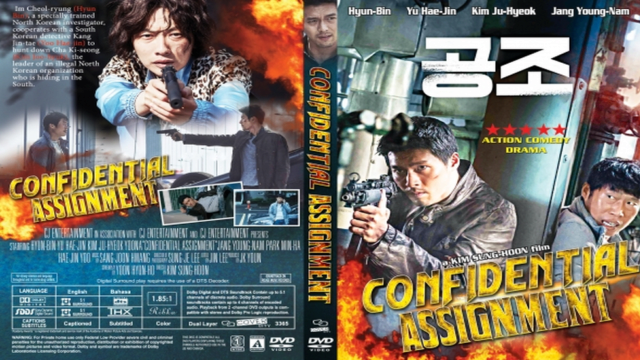 Confidential Assignment