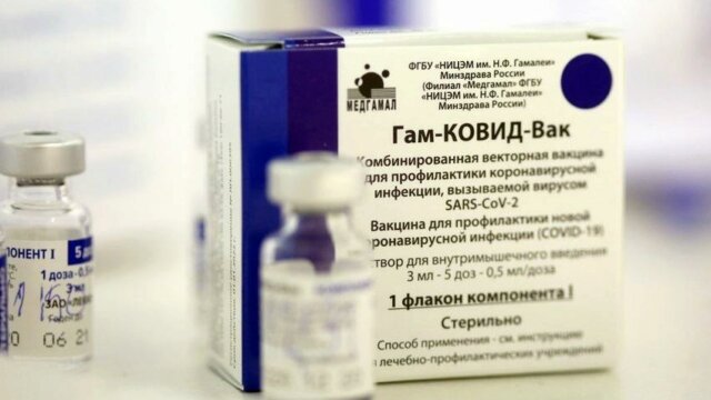 Main photo Covid-19:Le vaccin russe Spoutnik V efficace à plus de 91 %