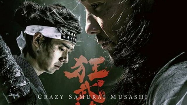 Main photo Crazy Samurai Musashi