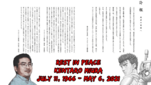 Rest In Peace Kentaro Miura (Berserk Creator)