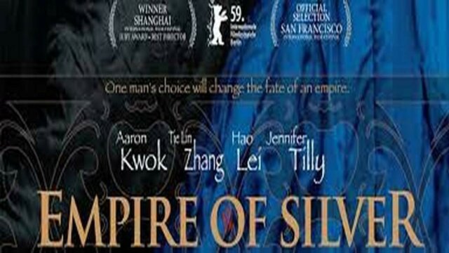 Empire Of Silver