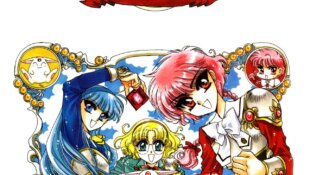 Magic Knight Rayearth