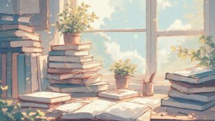 Qu'est-ce qu'un roman ?