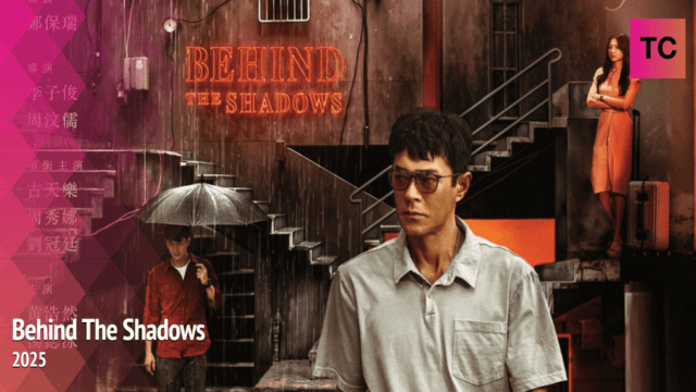 Behind The Shadows