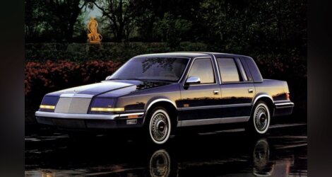 Vous souvenez-vous de la… Chrysler Imperial?