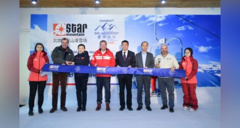 Club Med et L'ESF créent la 'China Ski Academy'